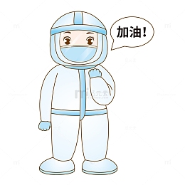 蓝色卡通医护人员加油打气手绘素材
