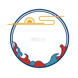 深蓝色国潮祥云浪花免抠头像框