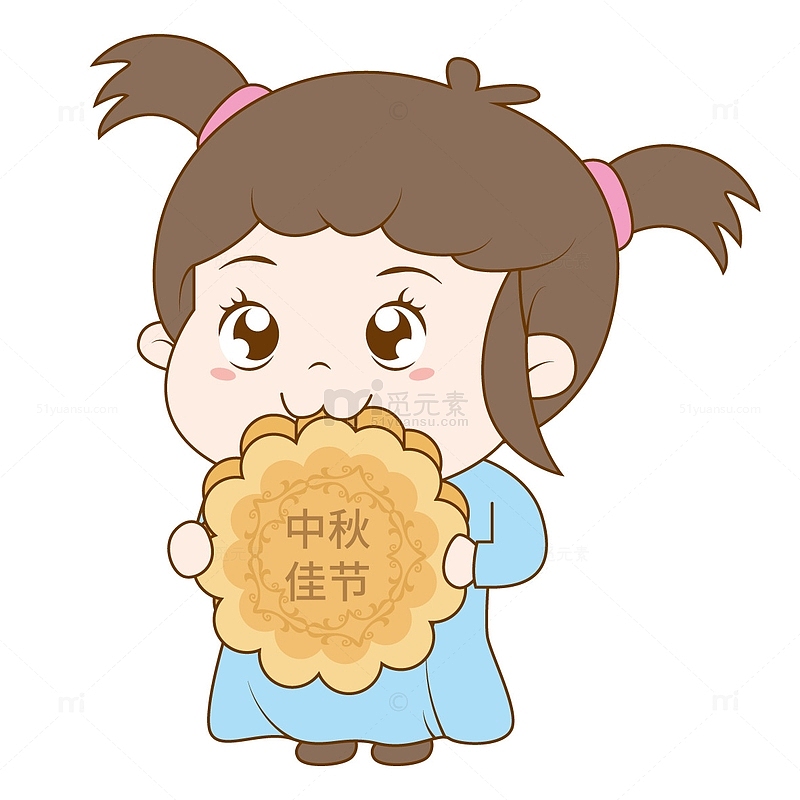蓝色卡通小女孩吃月饼中秋佳节