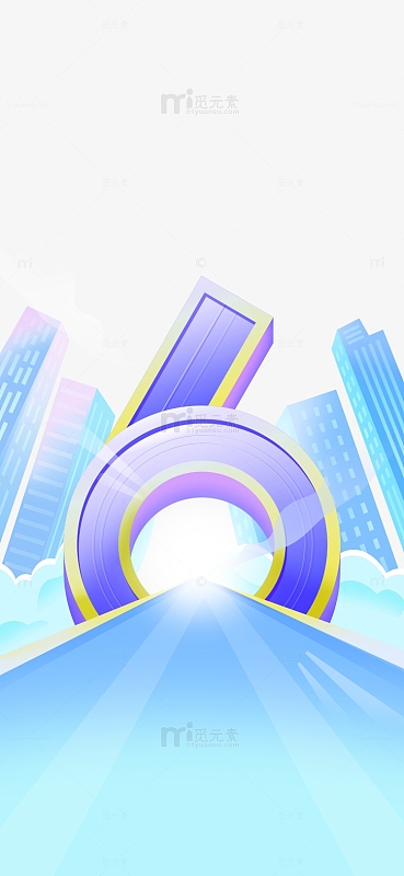 6周年数字6设计