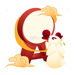 矢量手绘兔子打鼓喜庆可爱装饰元素