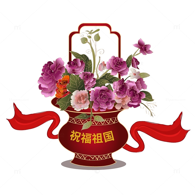 红色创意手绘祝福祖国花篮国庆节矢量素材