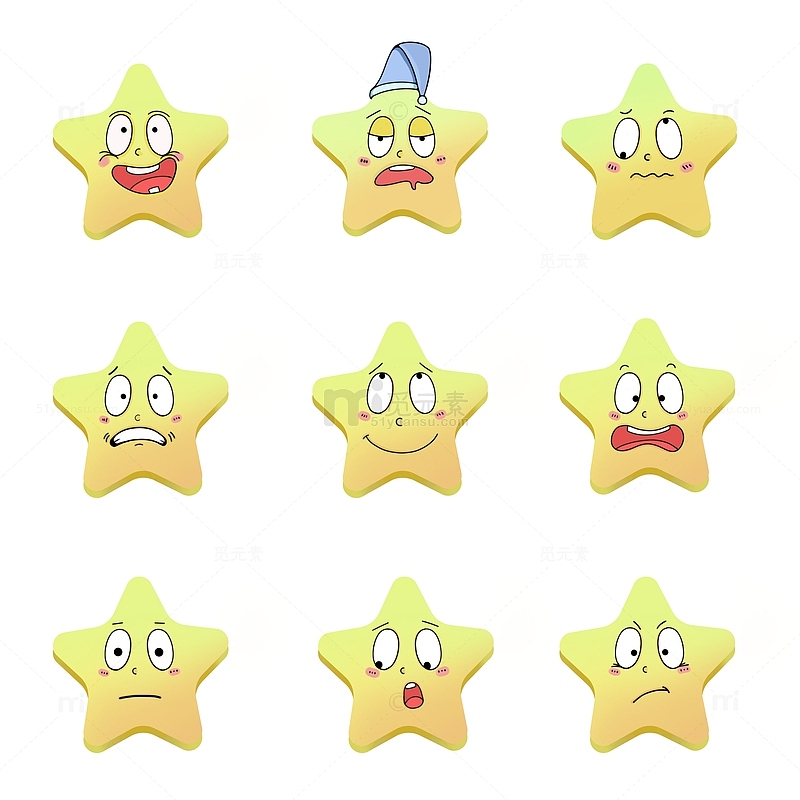 黄色星星拟人星星表情包表情卡通