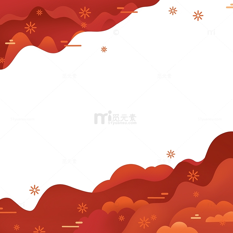 红色小清新传统节日国庆节抽象背景元素