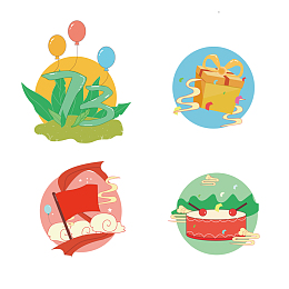 手绘国庆卡通小清新素材