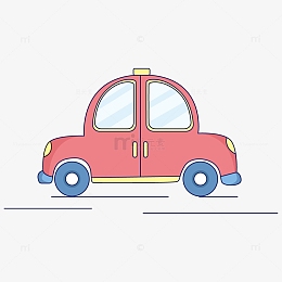 粉色卡通可爱的小汽车手绘元素