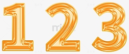 金色铝箔气球字倒计时123数字可替换