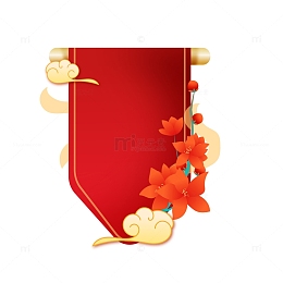 矢量手绘红色渐变喜庆花朵卷轴装饰元素