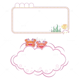 粉红色卡通可爱的螃蟹小鱼内容边框