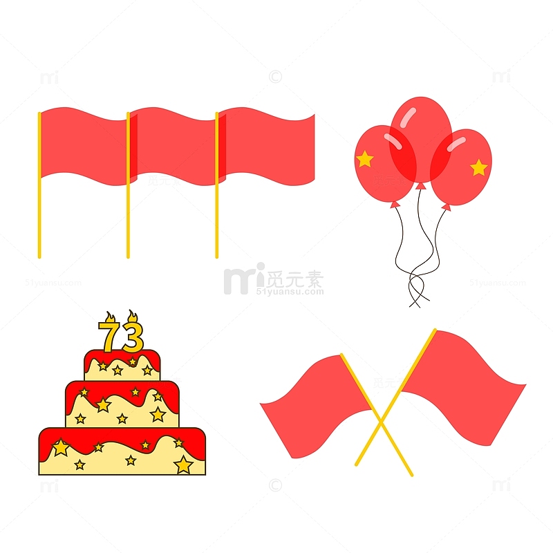 国庆节喜庆红色装饰生日蛋糕星星气球旗帜