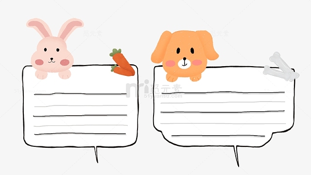 手绘动物头像边框兔子狗狗装饰气泡框素材