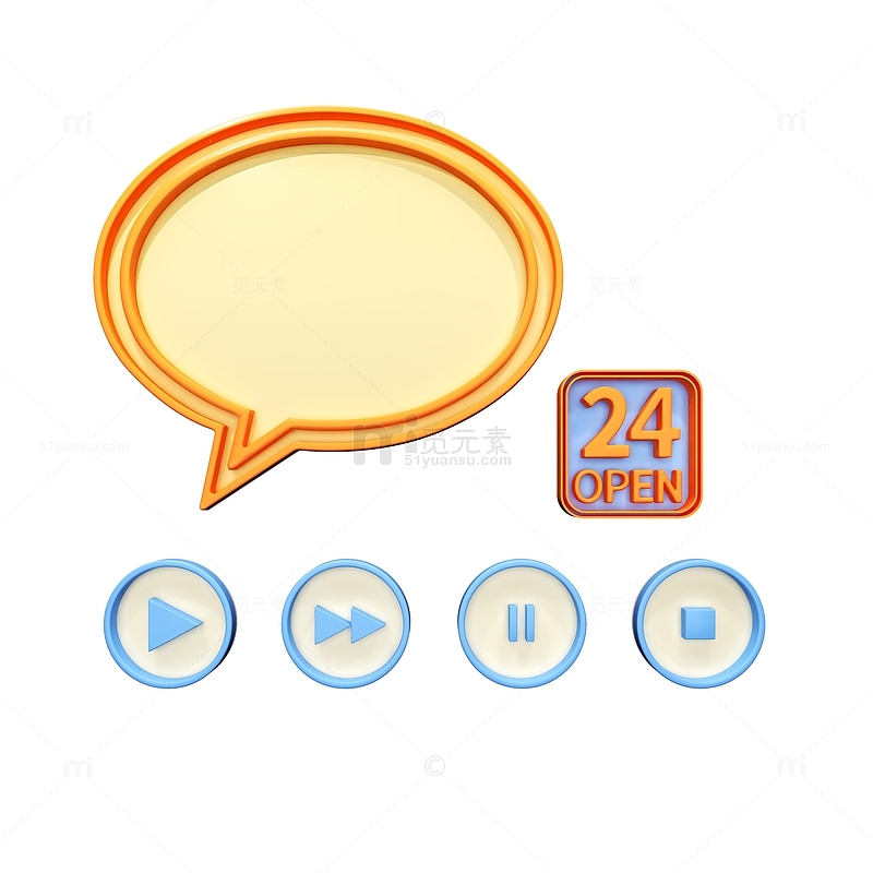 马卡龙色可爱3d立体对话框按键图标元素图