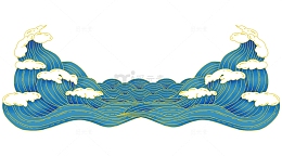 国潮山河中国风手绘卡通海浪