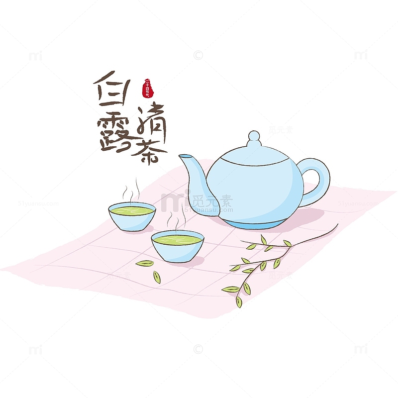 蓝色卡通手绘二十四气节白露清茶饮