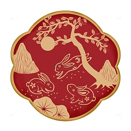 中秋兔子嬉戏图剪纸风格