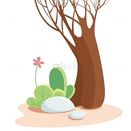 树枝卡通小清新花草树木手绘图院子里的树