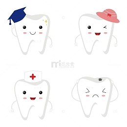 可爱卡通风牙齿带帽元素