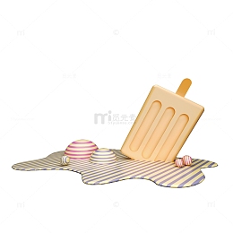 马卡龙色c4d立体可爱冰淇淋雪糕元素图