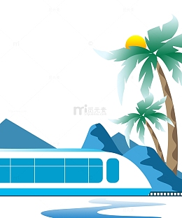 蓝色清新旅游旅行列车出游矢量元素