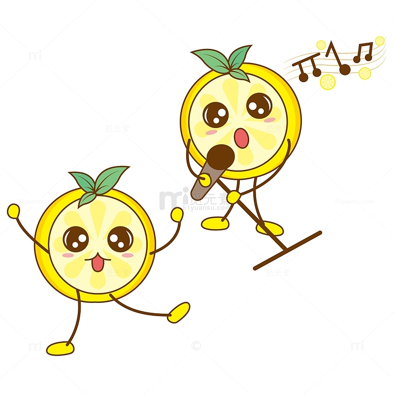 黄色卡通唱歌的小柠檬手绘图
