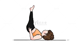 橙色黄色扁平简约瑜伽女孩健身元素