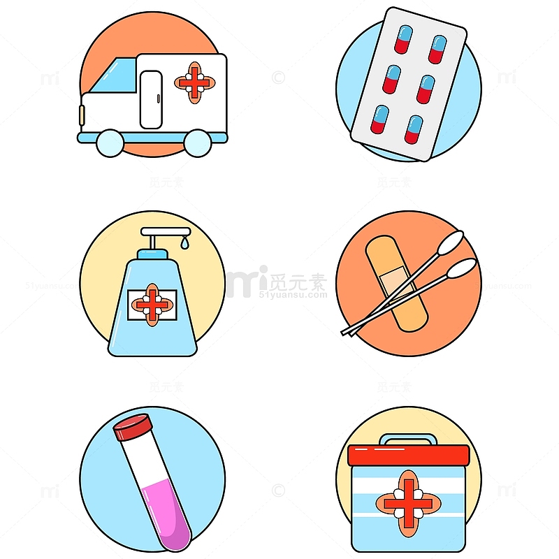 彩色卡通风格采样瓶医疗箱救护车小图标元素