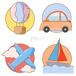 卡通交通车辆飞机热气球帆船设计矢量素材
