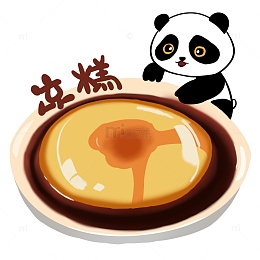 城市美食四川凉糕熊猫手绘图