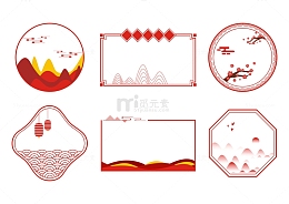 红色春节边框装饰元素
