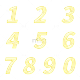 金色透明玻璃字编号数字可编辑