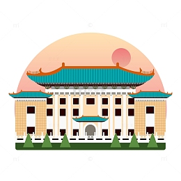台北故宫博物院旅游地标扁平建筑元素