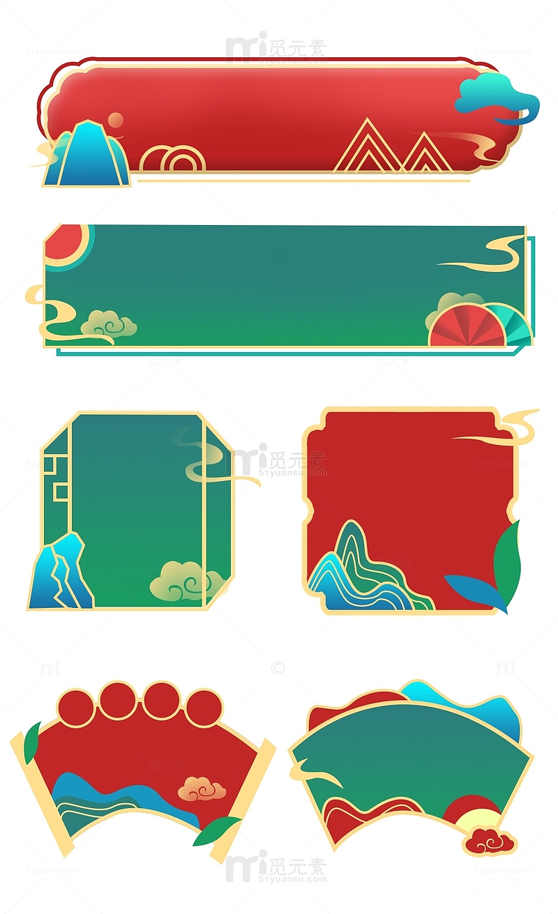 卡通装饰中国风金边国潮边框标题框手绘元素