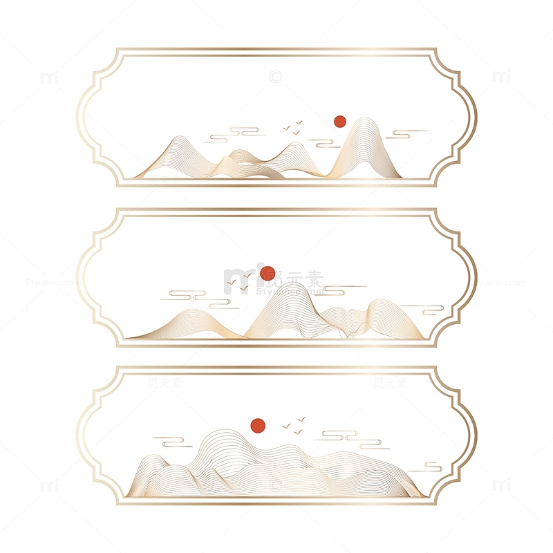 中国风国潮中式传统线条山水装饰边框