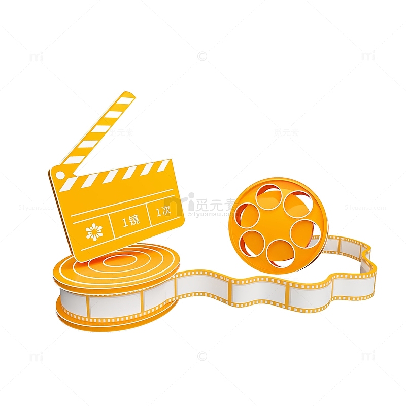 橘黄色3d立体风格电影胶片打板器元素图