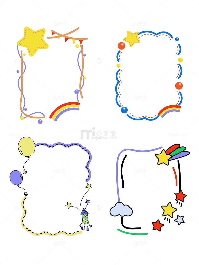 彩色卡通文本气泡框彩虹星星标题框