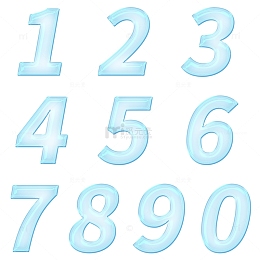 蓝色透明玻璃字编号数字可编辑