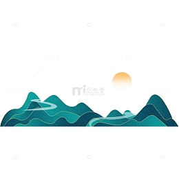 中国风国潮丘山峰山夕阳装饰插画