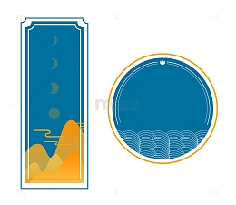 蓝色金色黄色国潮扁平矢量标签边框