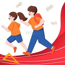 手绘在跑道上奔跑的男女学生免抠元素
