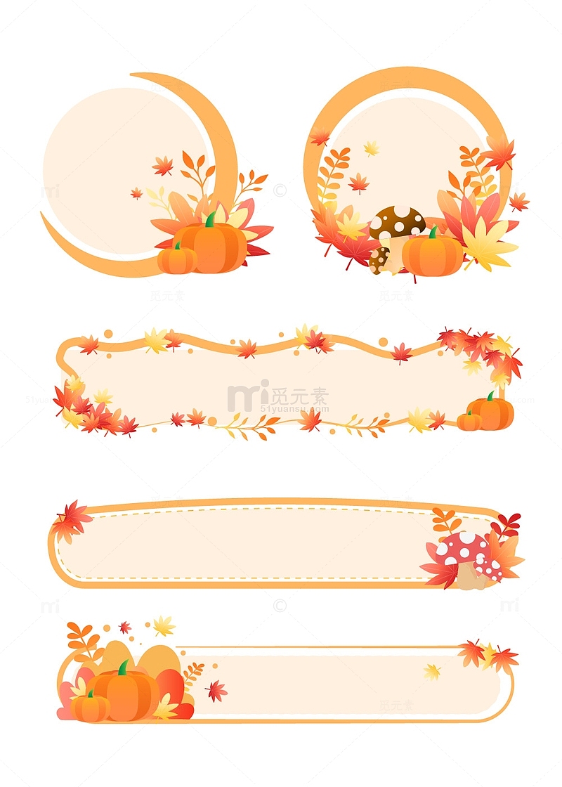 秋天枫叶植物树枝南瓜装饰标题边框