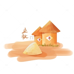 简约手绘橘黄色立秋秋收丰收元素