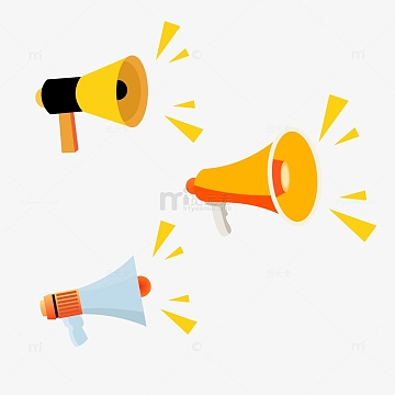 卡通人才招聘招募令喇叭