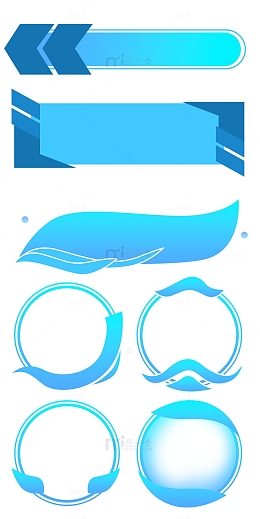 红色喜庆电商国风国潮边框