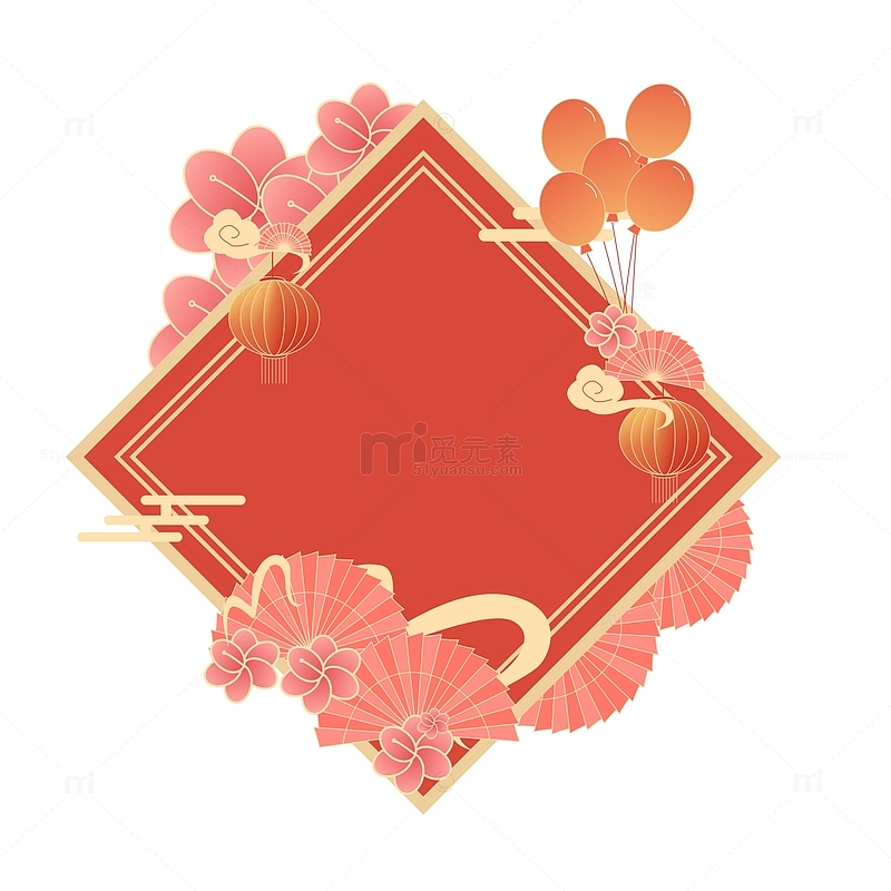 中国风国庆新春花朵扇子气球红色手绘边框