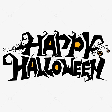 黑色创意万圣节快乐英文艺术字
