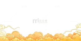 手绘国庆重阳节日祥云