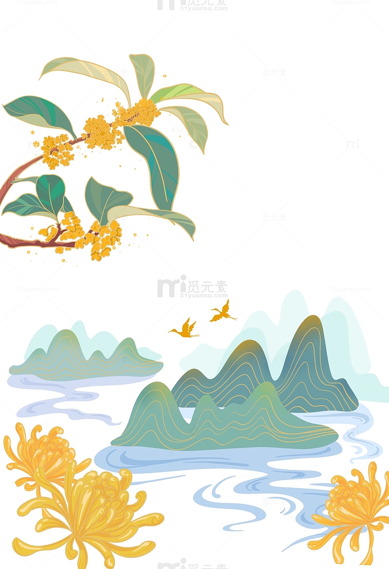 国风山水花卉重阳节日元素手绘图