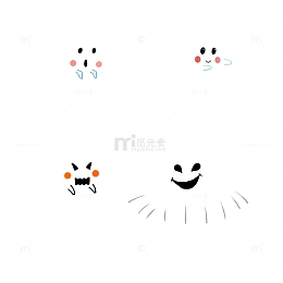 白色幽灵可爱鬼魂万圣节装饰元素万圣节