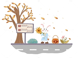 秋收柿子霜降节气兔子丰收乘车公交站台等车