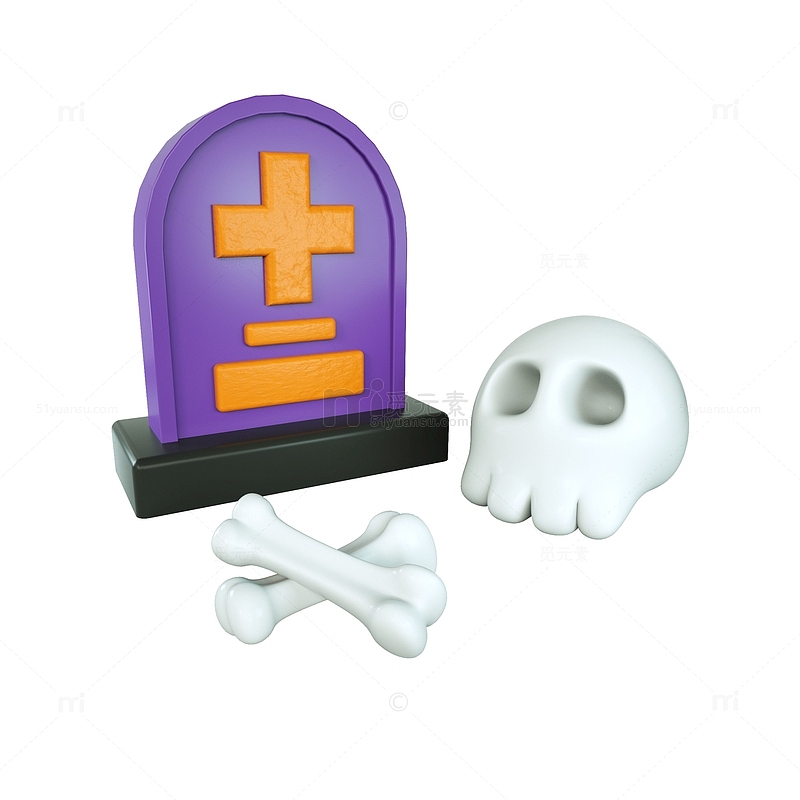 3D立体万圣节小骨头骷髅头骨墓碑组合